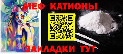ешки Кумертау