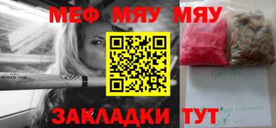 ешки Кумертау