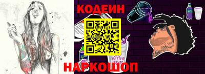 MDMA Кунгур