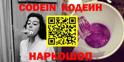 MDMA Кунгур