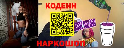 MDMA Кунгур