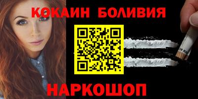ешки Кумертау