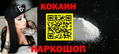 MDMA Кунгур