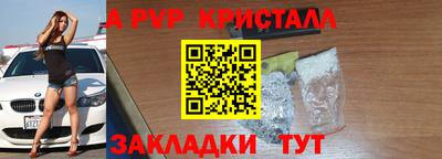ешки Кумертау