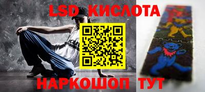 MDMA Кунгур