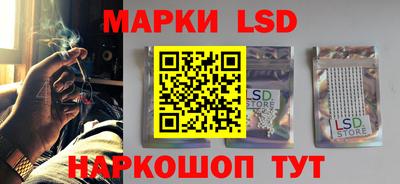 ешки Кумертау
