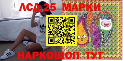 мяу мяу кристалл Кулебаки