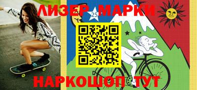 ешки Кумертау