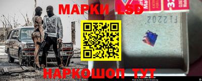 ешки Кумертау