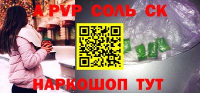 MDMA Кунгур
