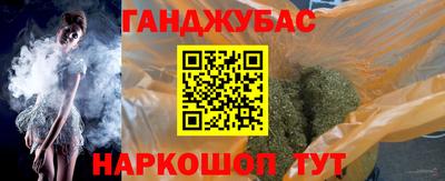 ешки Кумертау