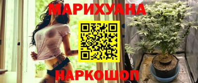 MDMA Кунгур