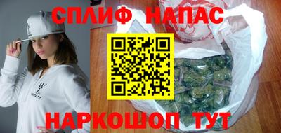 ешки Кумертау