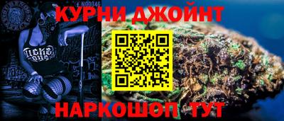 мяу мяу кристалл Кулебаки