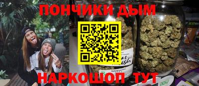 ешки Кумертау
