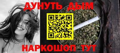ешки Кумертау