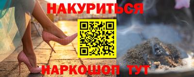ешки Кумертау