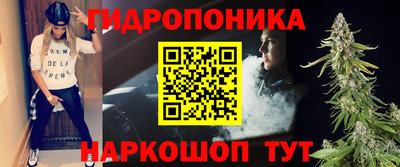 MDMA Кунгур