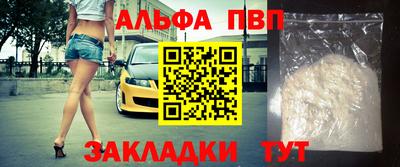 ешки Кумертау