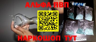 ешки Кумертау