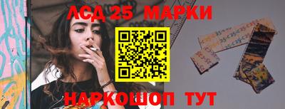 mdpv Белорецк