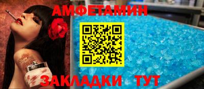 ешки Кумертау