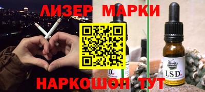 мяу мяу кристалл Кулебаки