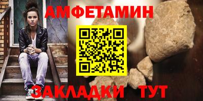 ешки Кумертау