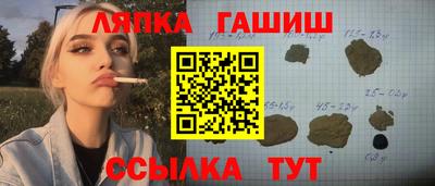 мяу мяу кристалл Кулебаки