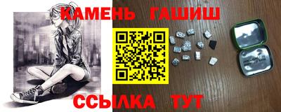 MDMA Кунгур