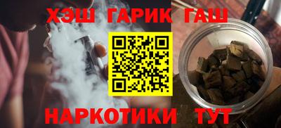 MDMA Кунгур