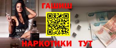 ешки Кумертау